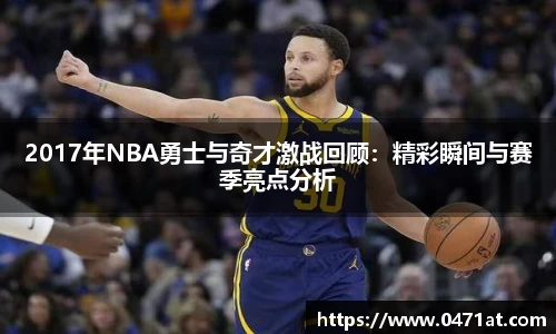 bwin必赢