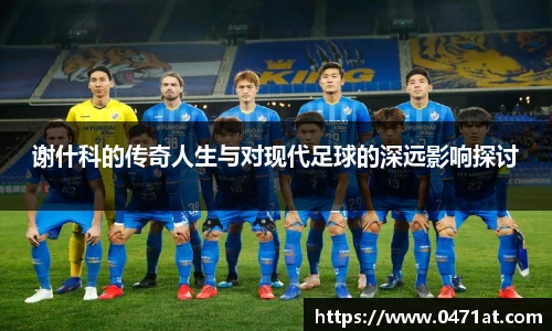 bwin必赢(中国)在线登录入口
