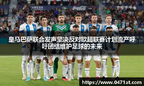 bwin必赢(中国)在线登录入口