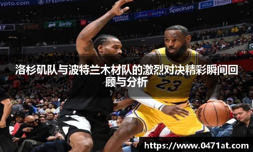 bwin必赢