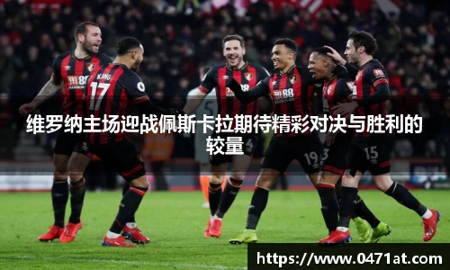 bwin官网登录入口
