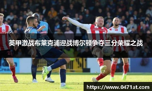 bwin必赢(中国)在线登录入口
