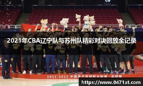 bwin必赢(中国)在线登录入口