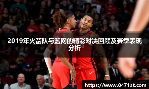 bwin必赢