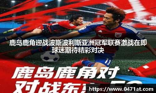 bwin必赢(中国)在线登录入口