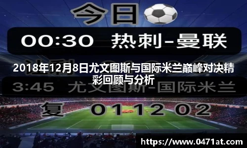 bwin