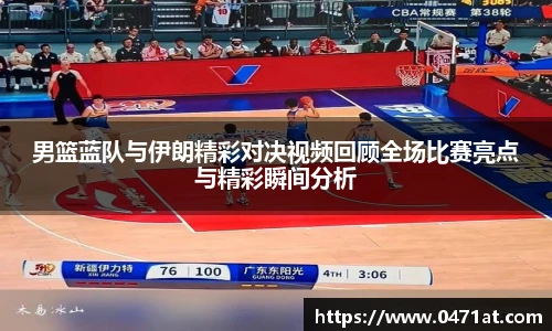 bwin官网登录入口