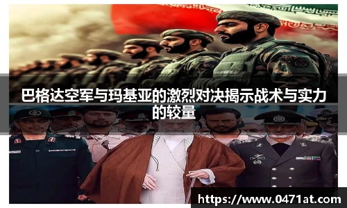 bwin必赢(中国)在线登录入口