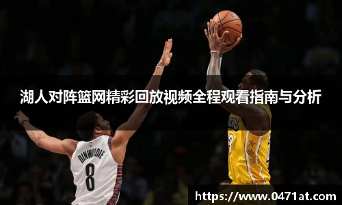 bwin官网登录入口