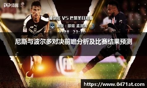 bwin