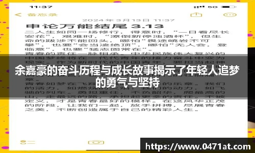bwin官网登录入口