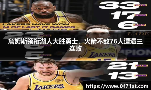 bwin官网登录入口