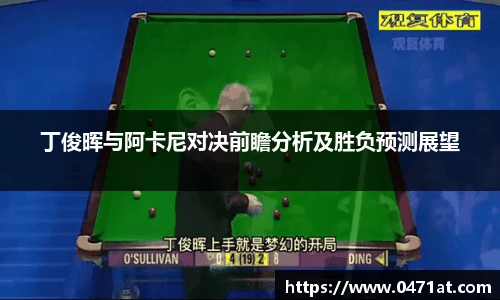 bwin官网登录入口