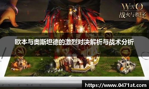 bwin必赢