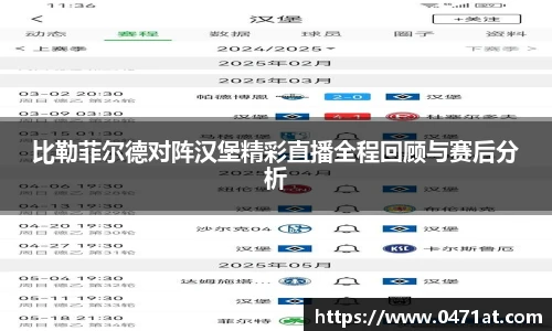 bwin官网登录入口