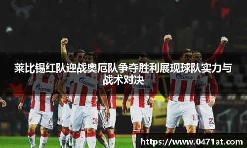 bwin官网登录入口
