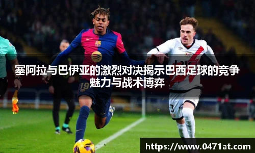 bwin必赢