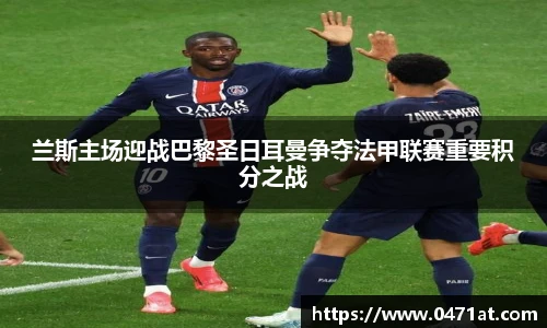 bwin必赢