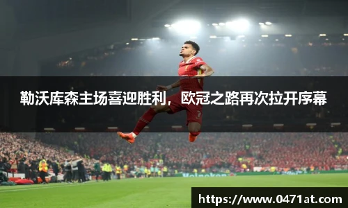 bwin必赢(中国)在线登录入口