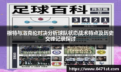 bwin必赢(中国)在线登录入口