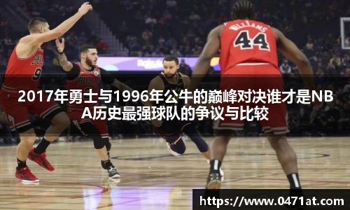 bwin官网登录入口