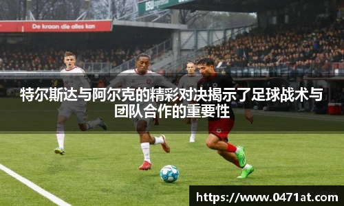 bwin必赢(中国)在线登录入口