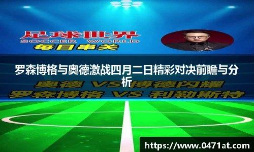 bwin官网登录入口