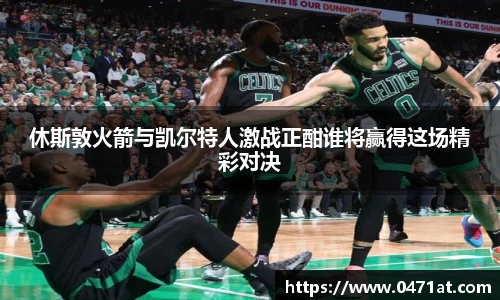 bwin官网登录入口