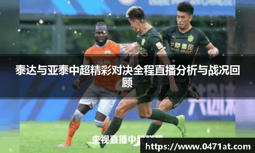 bwin必赢(中国)在线登录入口