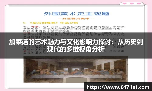 bwin必赢
