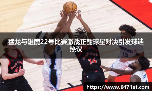 bwin必赢