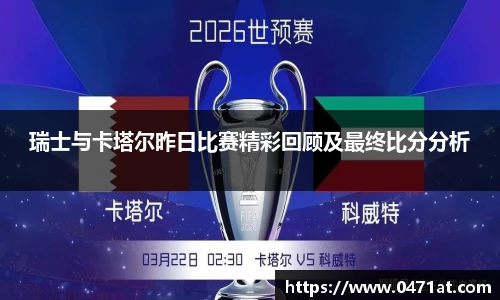 bwin官网登录入口