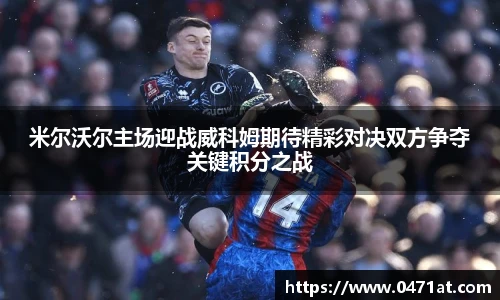 bwin官网登录入口