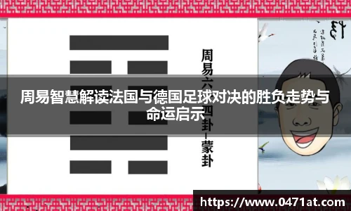 bwin必赢(中国)在线登录入口