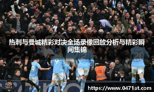 bwin必赢