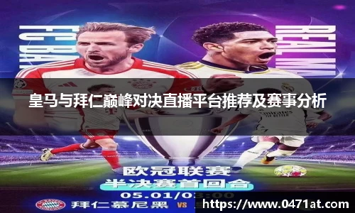 bwin官网登录入口