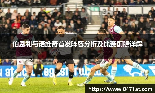 bwin必赢